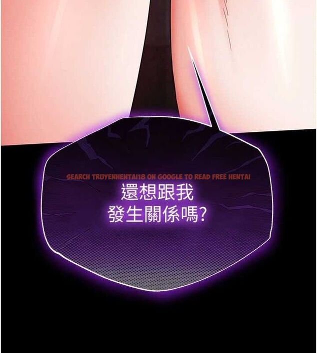 查看漫画末日鵰堡 - 第42話-斷了手還是能當肉便器 - sayhentaiz.net中的3702537图片 查看漫画末日鵰堡 - 第42話-斷了手還是能當肉便器 - sayhentaiz.net中的3702537图片