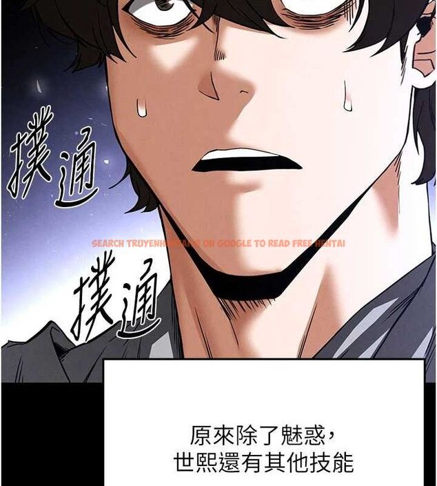 查看漫画末日鵰堡 - 第42話-斷了手還是能當肉便器 - sayhentaiz.net中的3702539图片 查看漫画末日鵰堡 - 第42話-斷了手還是能當肉便器 - sayhentaiz.net中的3702539图片