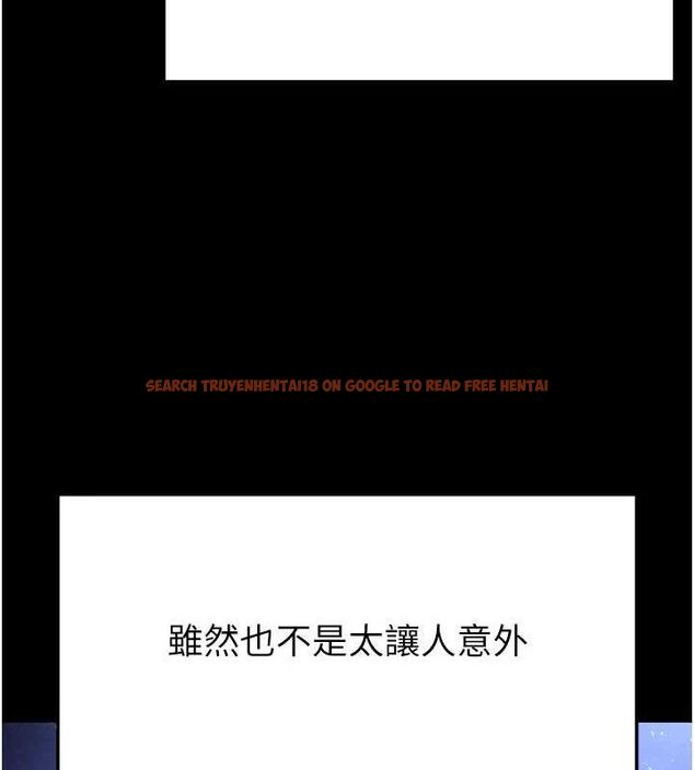 查看漫画末日鵰堡 - 第42話-斷了手還是能當肉便器 - sayhentaiz.net中的3702540图片 查看漫画末日鵰堡 - 第42話-斷了手還是能當肉便器 - sayhentaiz.net中的3702540图片