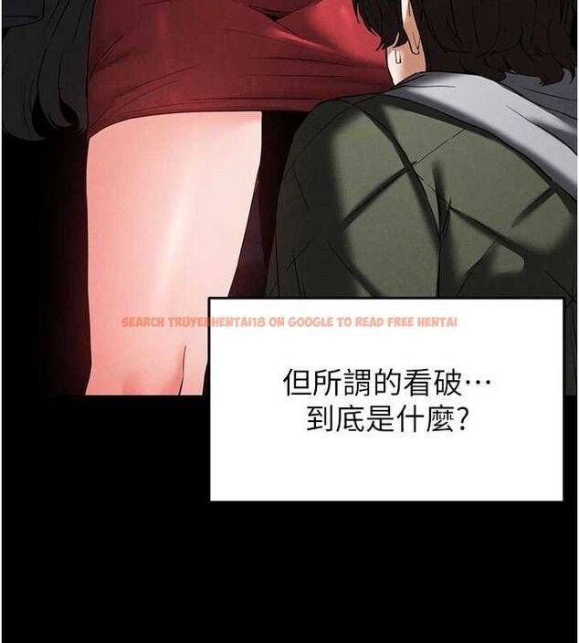 查看漫画末日鵰堡 - 第42話-斷了手還是能當肉便器 - sayhentaiz.net中的3702542图片 查看漫画末日鵰堡 - 第42話-斷了手還是能當肉便器 - sayhentaiz.net中的3702542图片