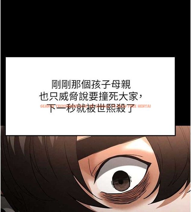 查看漫画末日鵰堡 - 第42話-斷了手還是能當肉便器 - sayhentaiz.net中的3702543图片 查看漫画末日鵰堡 - 第42話-斷了手還是能當肉便器 - sayhentaiz.net中的3702543图片