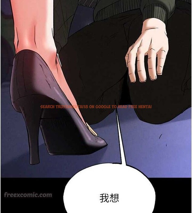 查看漫画末日鵰堡 - 第42話-斷了手還是能當肉便器 - sayhentaiz.net中的3702547图片 查看漫画末日鵰堡 - 第42話-斷了手還是能當肉便器 - sayhentaiz.net中的3702547图片