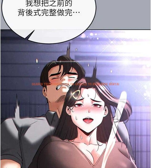 查看漫画末日鵰堡 - 第42話-斷了手還是能當肉便器 - sayhentaiz.net中的3702551图片 查看漫画末日鵰堡 - 第42話-斷了手還是能當肉便器 - sayhentaiz.net中的3702551图片