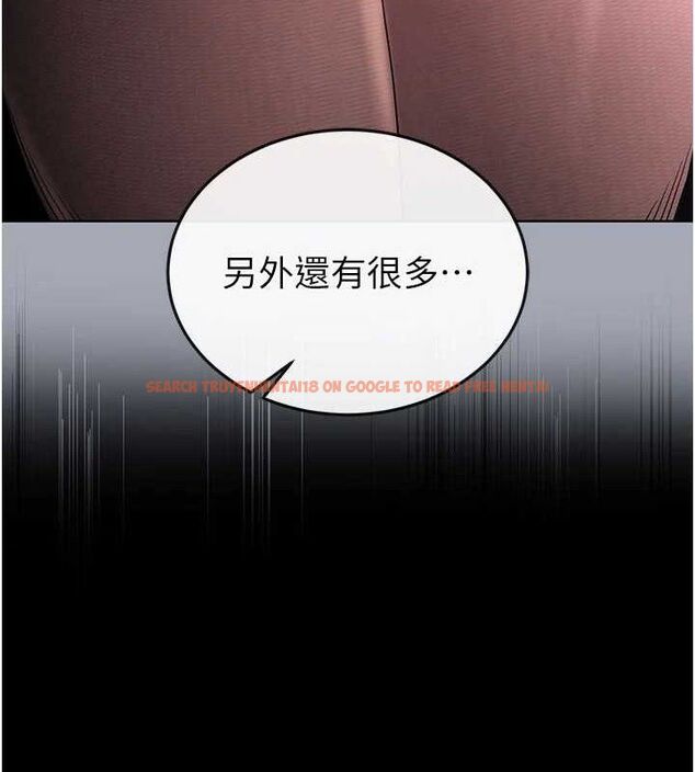 查看漫画末日鵰堡 - 第42話-斷了手還是能當肉便器 - sayhentaiz.net中的3702553图片 查看漫画末日鵰堡 - 第42話-斷了手還是能當肉便器 - sayhentaiz.net中的3702553图片