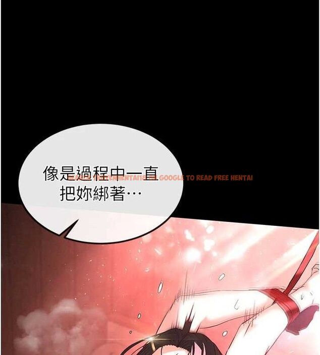 查看漫画末日鵰堡 - 第42話-斷了手還是能當肉便器 - sayhentaiz.net中的3702554图片 查看漫画末日鵰堡 - 第42話-斷了手還是能當肉便器 - sayhentaiz.net中的3702554图片