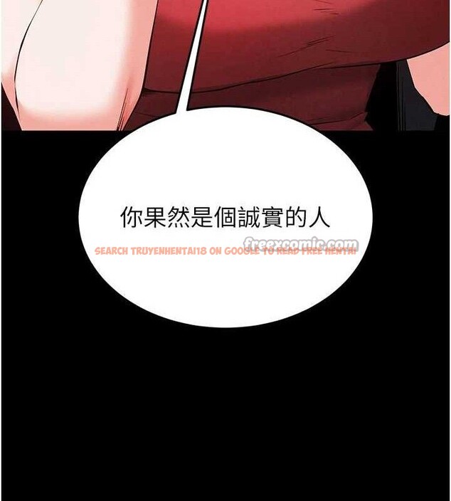 查看漫画末日鵰堡 - 第42話-斷了手還是能當肉便器 - sayhentaiz.net中的3702561图片 查看漫画末日鵰堡 - 第42話-斷了手還是能當肉便器 - sayhentaiz.net中的3702561图片