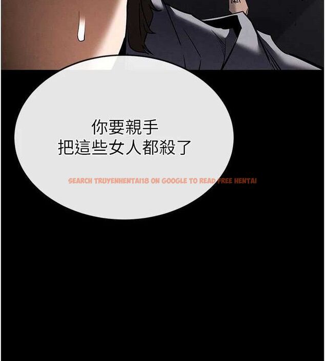 查看漫画末日鵰堡 - 第42話-斷了手還是能當肉便器 - sayhentaiz.net中的3702565图片 查看漫画末日鵰堡 - 第42話-斷了手還是能當肉便器 - sayhentaiz.net中的3702565图片