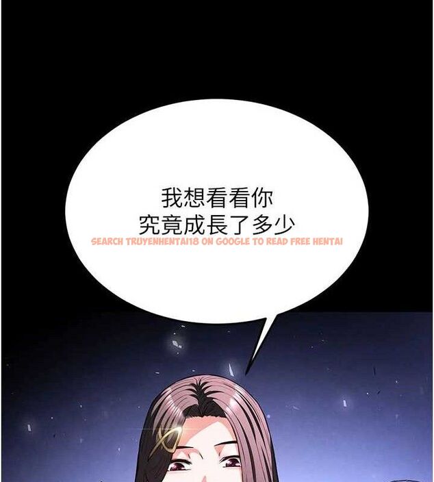 查看漫画末日鵰堡 - 第42話-斷了手還是能當肉便器 - sayhentaiz.net中的3702566图片 查看漫画末日鵰堡 - 第42話-斷了手還是能當肉便器 - sayhentaiz.net中的3702566图片