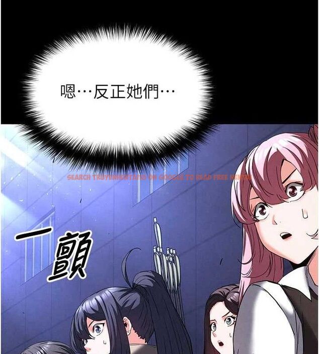 查看漫画末日鵰堡 - 第42話-斷了手還是能當肉便器 - sayhentaiz.net中的3702570图片 查看漫画末日鵰堡 - 第42話-斷了手還是能當肉便器 - sayhentaiz.net中的3702570图片