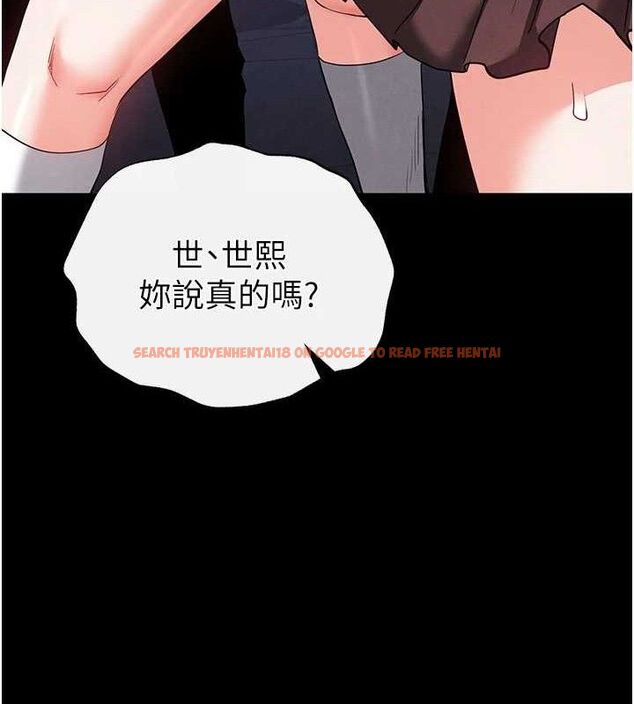 查看漫画末日鵰堡 - 第42話-斷了手還是能當肉便器 - sayhentaiz.net中的3702572图片 查看漫画末日鵰堡 - 第42話-斷了手還是能當肉便器 - sayhentaiz.net中的3702572图片