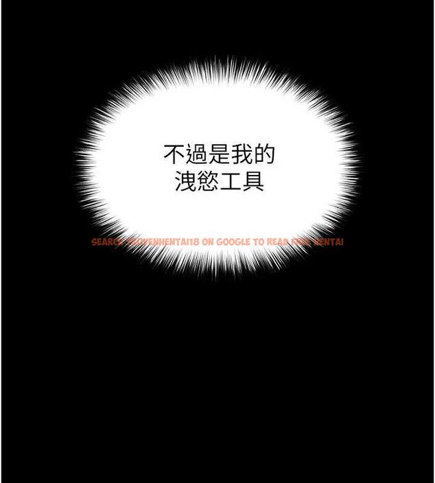 查看漫画末日鵰堡 - 第42話-斷了手還是能當肉便器 - sayhentaiz.net中的3702573图片 查看漫画末日鵰堡 - 第42話-斷了手還是能當肉便器 - sayhentaiz.net中的3702573图片