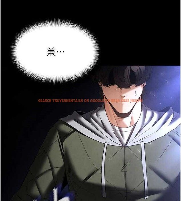 查看漫画末日鵰堡 - 第42話-斷了手還是能當肉便器 - sayhentaiz.net中的3702574图片 查看漫画末日鵰堡 - 第42話-斷了手還是能當肉便器 - sayhentaiz.net中的3702574图片