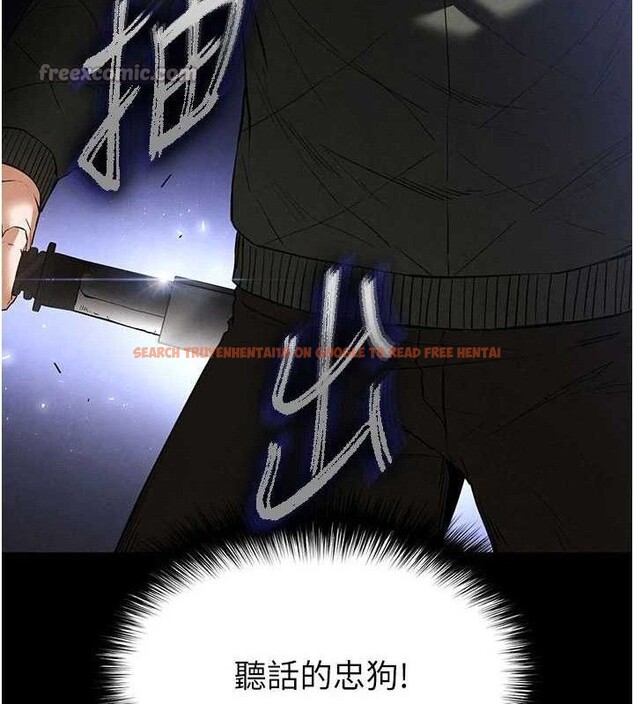 查看漫画末日鵰堡 - 第42話-斷了手還是能當肉便器 - sayhentaiz.net中的3702575图片 查看漫画末日鵰堡 - 第42話-斷了手還是能當肉便器 - sayhentaiz.net中的3702575图片