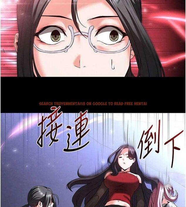 查看漫画末日鵰堡 - 第42話-斷了手還是能當肉便器 - sayhentaiz.net中的3702577图片 查看漫画末日鵰堡 - 第42話-斷了手還是能當肉便器 - sayhentaiz.net中的3702577图片