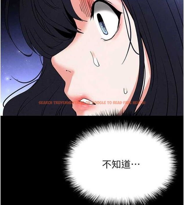 查看漫画末日鵰堡 - 第42話-斷了手還是能當肉便器 - sayhentaiz.net中的3702580图片 查看漫画末日鵰堡 - 第42話-斷了手還是能當肉便器 - sayhentaiz.net中的3702580图片