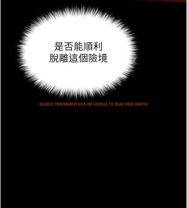 查看漫画末日鵰堡 - 第42話-斷了手還是能當肉便器 - sayhentaiz.net中的3702582图片 查看漫画末日鵰堡 - 第42話-斷了手還是能當肉便器 - sayhentaiz.net中的3702582图片