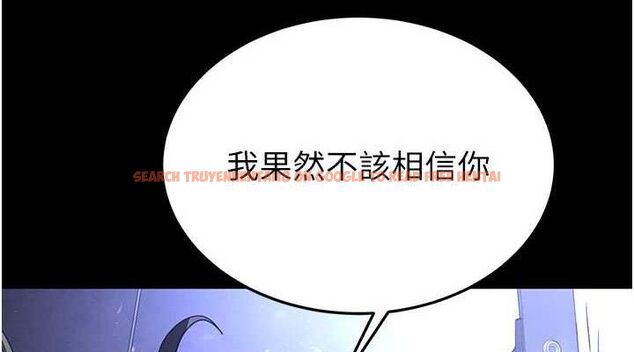 查看漫画末日鵰堡 - 第42話-斷了手還是能當肉便器 - sayhentaiz.net中的3702583图片 查看漫画末日鵰堡 - 第42話-斷了手還是能當肉便器 - sayhentaiz.net中的3702583图片