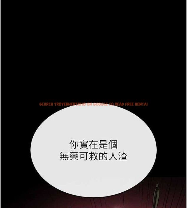 查看漫画末日鵰堡 - 第42話-斷了手還是能當肉便器 - sayhentaiz.net中的3702586图片 查看漫画末日鵰堡 - 第42話-斷了手還是能當肉便器 - sayhentaiz.net中的3702586图片