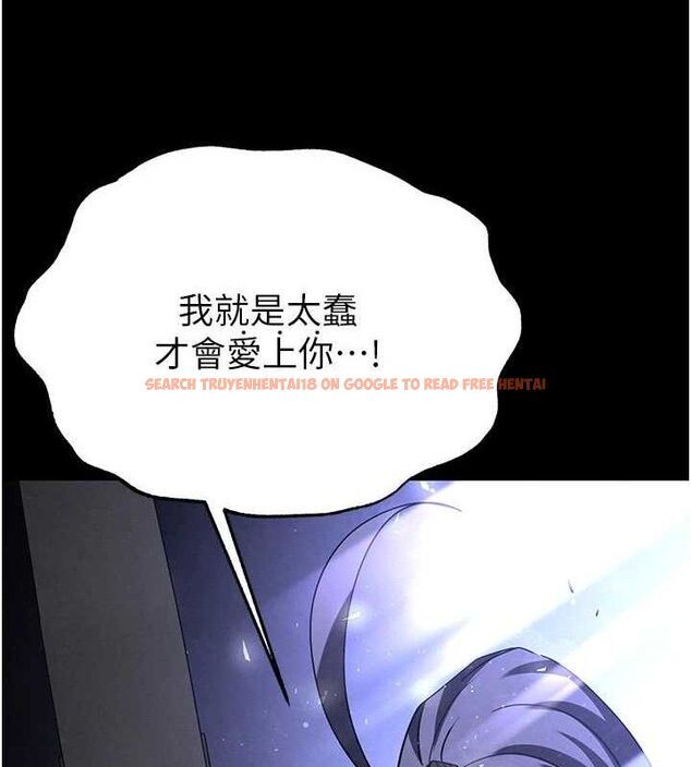 查看漫画末日鵰堡 - 第42話-斷了手還是能當肉便器 - sayhentaiz.net中的3702590图片 查看漫画末日鵰堡 - 第42話-斷了手還是能當肉便器 - sayhentaiz.net中的3702590图片