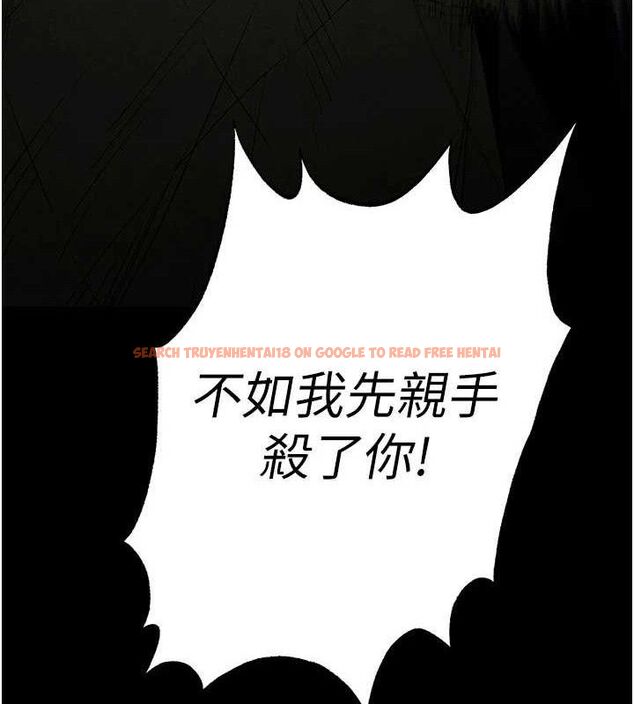 查看漫画末日鵰堡 - 第42話-斷了手還是能當肉便器 - sayhentaiz.net中的3702595图片 查看漫画末日鵰堡 - 第42話-斷了手還是能當肉便器 - sayhentaiz.net中的3702595图片