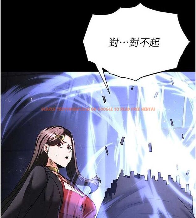 查看漫画末日鵰堡 - 第42話-斷了手還是能當肉便器 - sayhentaiz.net中的3702606图片 查看漫画末日鵰堡 - 第42話-斷了手還是能當肉便器 - sayhentaiz.net中的3702606图片