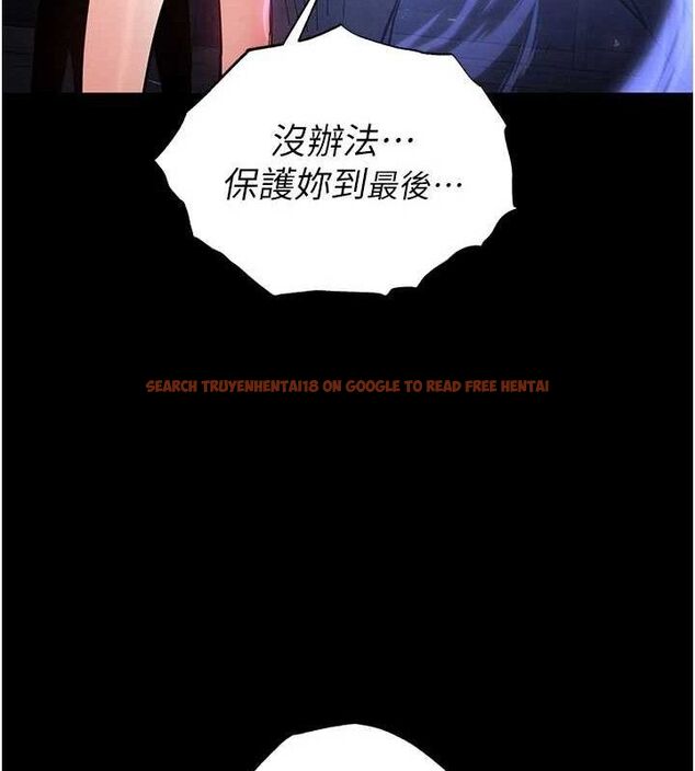 查看漫画末日鵰堡 - 第42話-斷了手還是能當肉便器 - sayhentaiz.net中的3702608图片 查看漫画末日鵰堡 - 第42話-斷了手還是能當肉便器 - sayhentaiz.net中的3702608图片