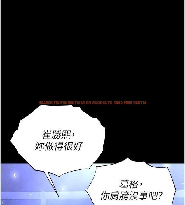 查看漫画末日鵰堡 - 第42話-斷了手還是能當肉便器 - sayhentaiz.net中的3702611图片 查看漫画末日鵰堡 - 第42話-斷了手還是能當肉便器 - sayhentaiz.net中的3702611图片