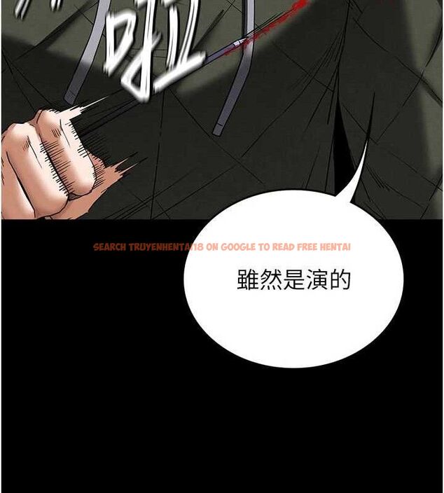 查看漫画末日鵰堡 - 第42話-斷了手還是能當肉便器 - sayhentaiz.net中的3702613图片 查看漫画末日鵰堡 - 第42話-斷了手還是能當肉便器 - sayhentaiz.net中的3702613图片