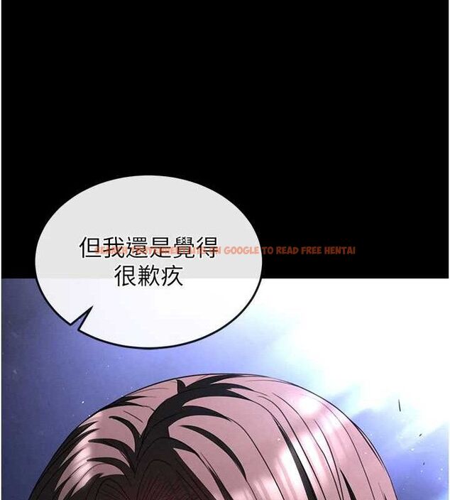 查看漫画末日鵰堡 - 第42話-斷了手還是能當肉便器 - sayhentaiz.net中的3702614图片 查看漫画末日鵰堡 - 第42話-斷了手還是能當肉便器 - sayhentaiz.net中的3702614图片