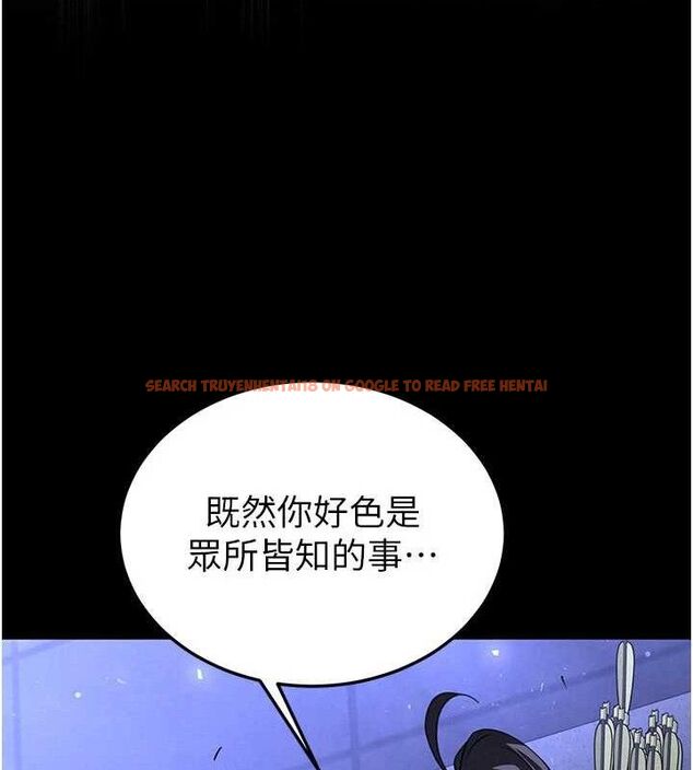 查看漫画末日鵰堡 - 第42話-斷了手還是能當肉便器 - sayhentaiz.net中的3702619图片 查看漫画末日鵰堡 - 第42話-斷了手還是能當肉便器 - sayhentaiz.net中的3702619图片