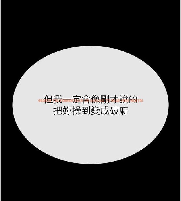 查看漫画末日鵰堡 - 第42話-斷了手還是能當肉便器 - sayhentaiz.net中的3702627图片 查看漫画末日鵰堡 - 第42話-斷了手還是能當肉便器 - sayhentaiz.net中的3702627图片