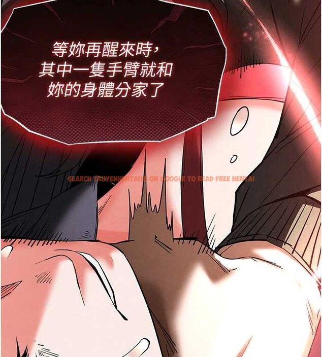 查看漫画末日鵰堡 - 第42話-斷了手還是能當肉便器 - sayhentaiz.net中的3702630图片 查看漫画末日鵰堡 - 第42話-斷了手還是能當肉便器 - sayhentaiz.net中的3702630图片