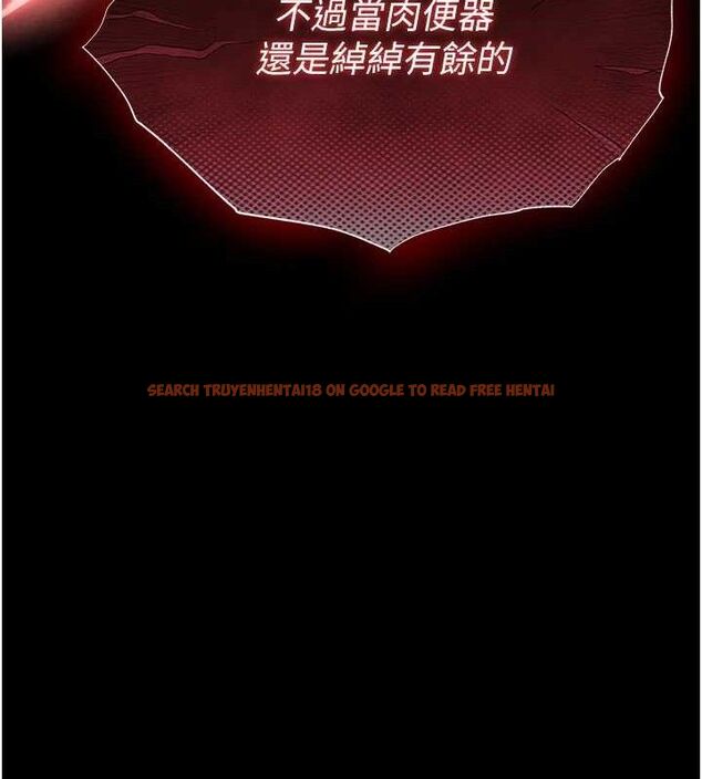 查看漫画末日鵰堡 - 第42話-斷了手還是能當肉便器 - sayhentaiz.net中的3702632图片 查看漫画末日鵰堡 - 第42話-斷了手還是能當肉便器 - sayhentaiz.net中的3702632图片