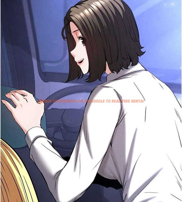 查看漫画末日鵰堡 - 第43話-被輪番蹂躪的希珠 - sayhentaiz.net中的3727667图片