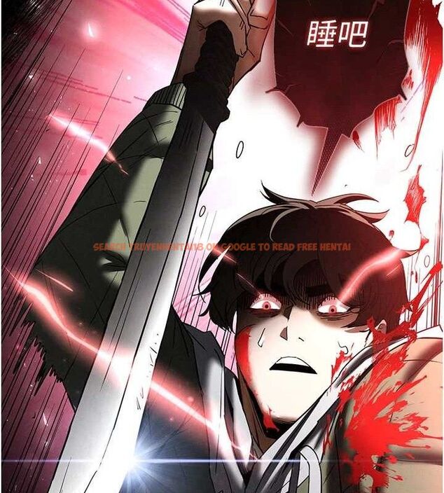 查看漫画末日鵰堡 - 第43話-被輪番蹂躪的希珠 - sayhentaiz.net中的3727685图片