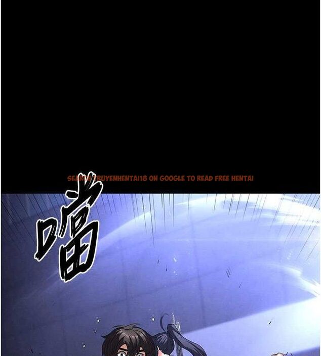 查看漫画末日鵰堡 - 第43話-被輪番蹂躪的希珠 - sayhentaiz.net中的3727692图片