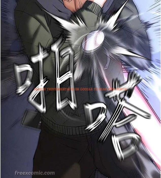 查看漫画末日鵰堡 - 第43話-被輪番蹂躪的希珠 - sayhentaiz.net中的3727700图片