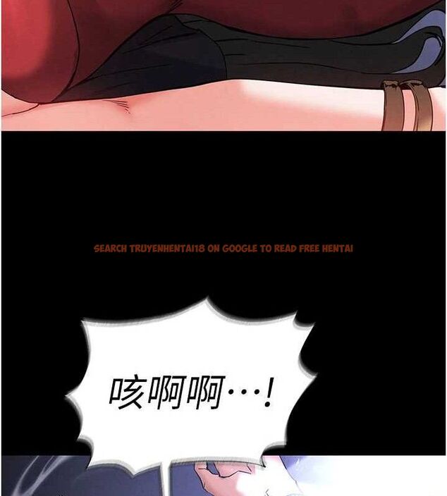 查看漫画末日鵰堡 - 第43話-被輪番蹂躪的希珠 - sayhentaiz.net中的3727702图片