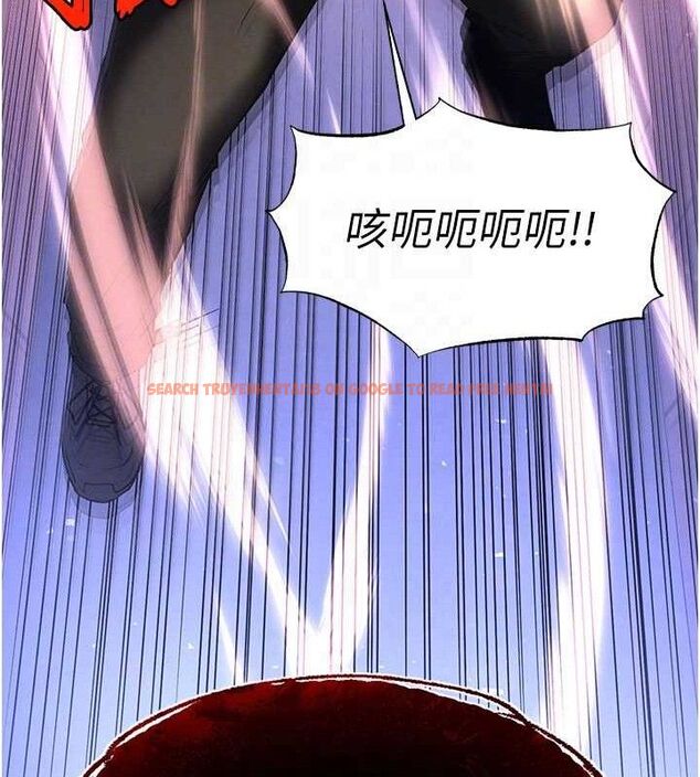 查看漫画末日鵰堡 - 第43話-被輪番蹂躪的希珠 - sayhentaiz.net中的3727717图片