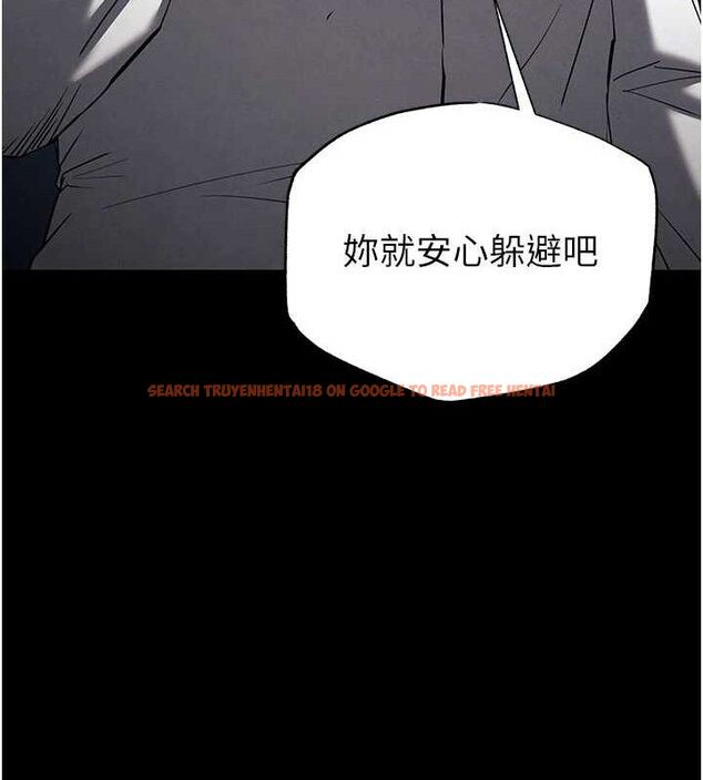 查看漫画末日鵰堡 - 第43話-被輪番蹂躪的希珠 - sayhentaiz.net中的3727725图片