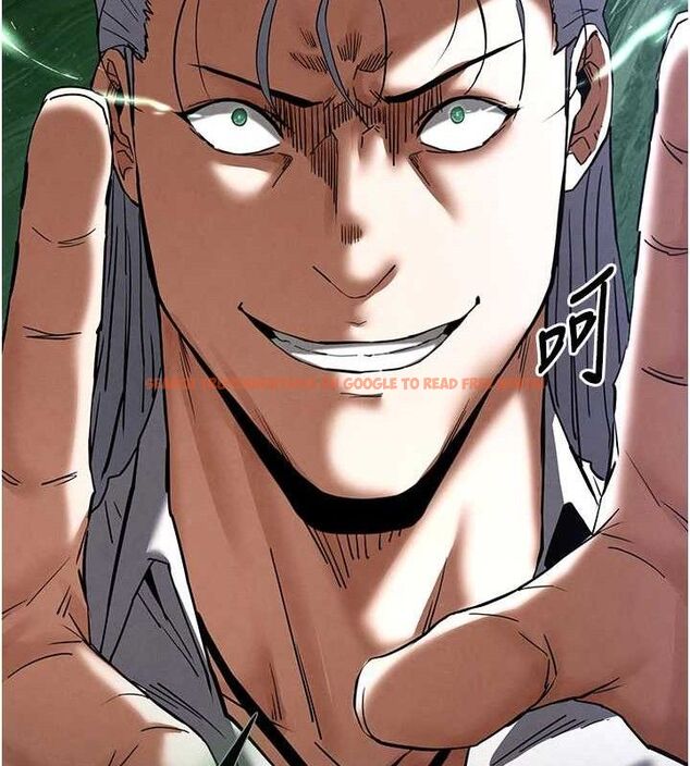 查看漫画末日鵰堡 - 第43話-被輪番蹂躪的希珠 - sayhentaiz.net中的3727727图片