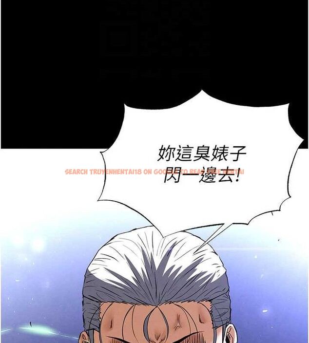 查看漫画末日鵰堡 - 第43話-被輪番蹂躪的希珠 - sayhentaiz.net中的3727732图片