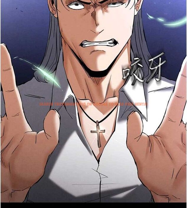 查看漫画末日鵰堡 - 第43話-被輪番蹂躪的希珠 - sayhentaiz.net中的3727733图片