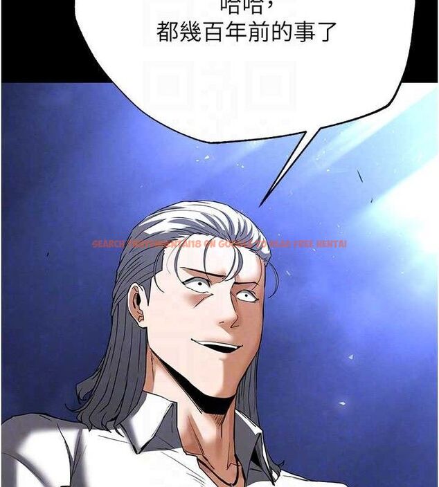 查看漫画末日鵰堡 - 第43話-被輪番蹂躪的希珠 - sayhentaiz.net中的3727741图片