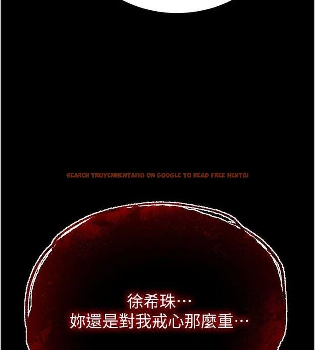查看漫画末日鵰堡 - 第43話-被輪番蹂躪的希珠 - sayhentaiz.net中的3727746图片