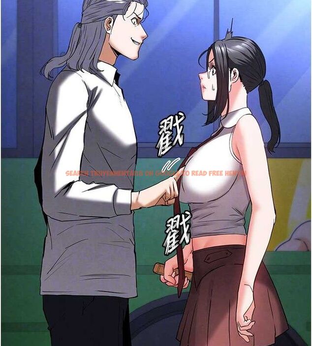 查看漫画末日鵰堡 - 第43話-被輪番蹂躪的希珠 - sayhentaiz.net中的3727751图片