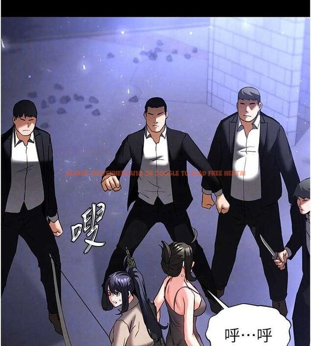 查看漫画末日鵰堡 - 第43話-被輪番蹂躪的希珠 - sayhentaiz.net中的3727761图片