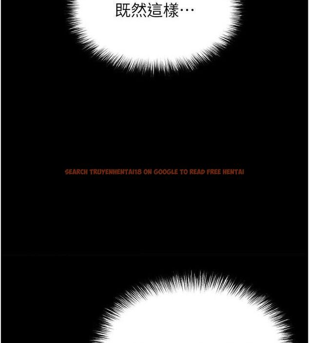 查看漫画末日鵰堡 - 第43話-被輪番蹂躪的希珠 - sayhentaiz.net中的3727780图片