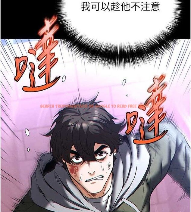 查看漫画末日鵰堡 - 第43話-被輪番蹂躪的希珠 - sayhentaiz.net中的3727781图片