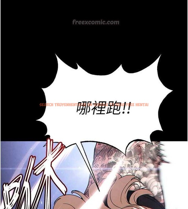 查看漫画末日鵰堡 - 第43話-被輪番蹂躪的希珠 - sayhentaiz.net中的3727784图片